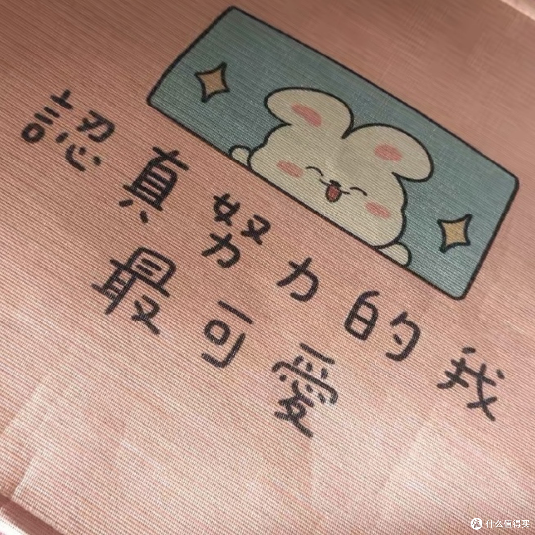 买到了两样不错的夏日神器