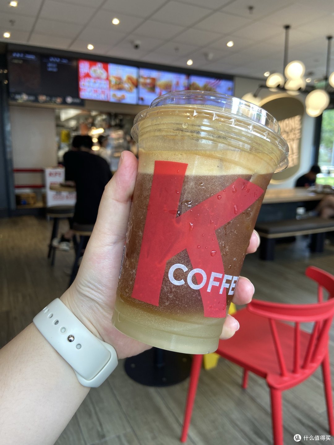 KFC