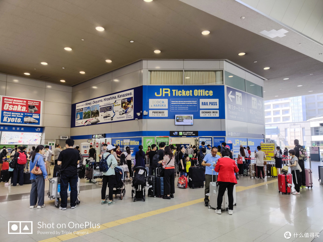 东京/大阪/名古屋周游券全攻略!日本自由行必看!