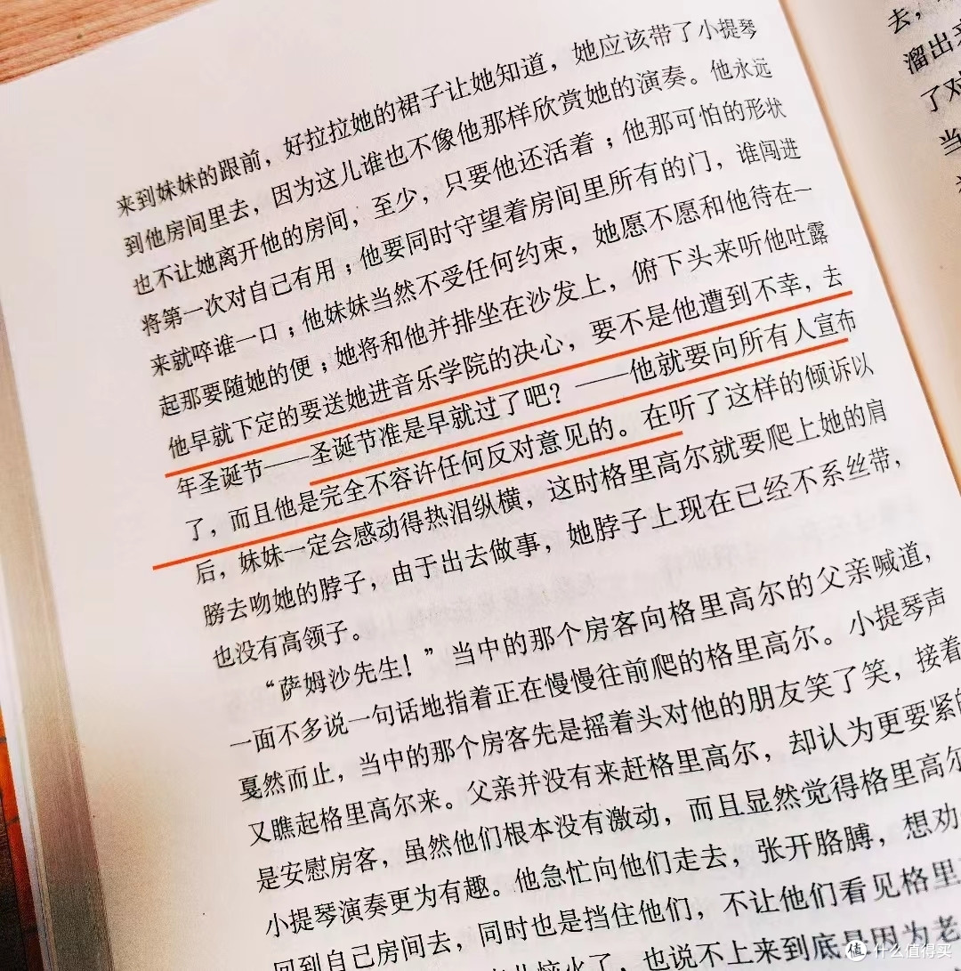 打工人哪有不发疯的~