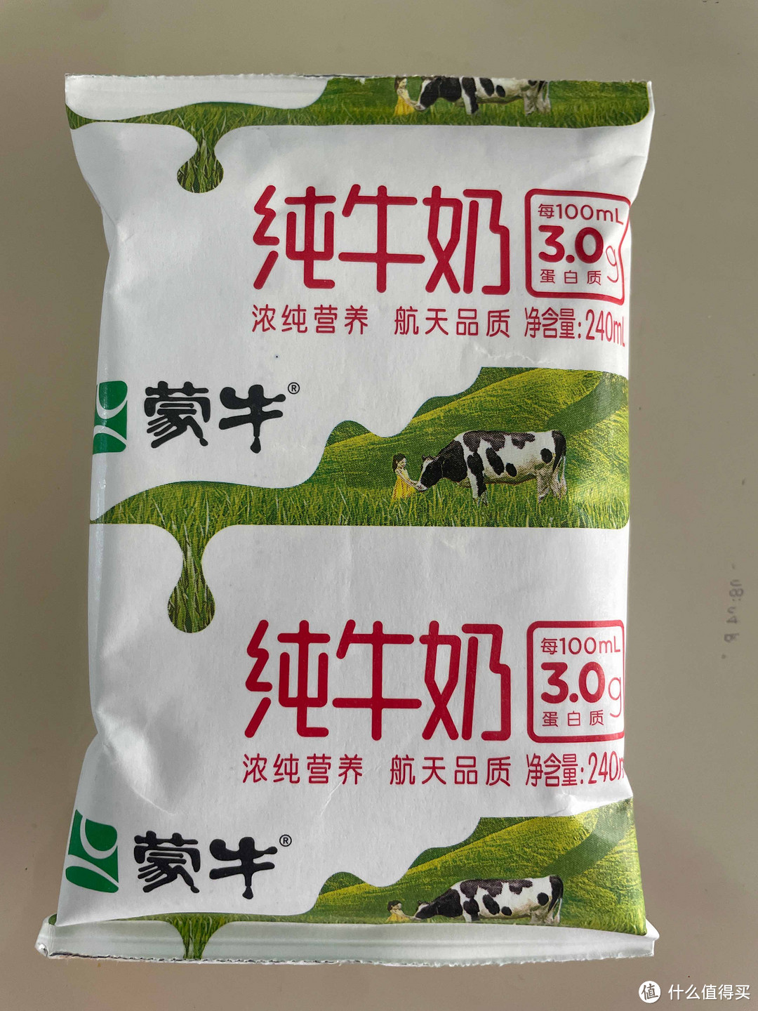 夏天到了，来一杯自制的冰美式