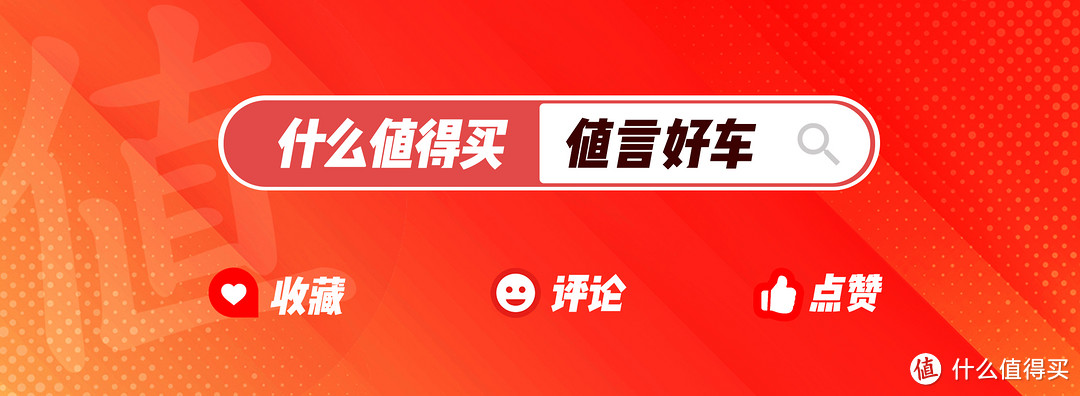 起亚新K3和一汽丰田卡罗拉，哪个更值得买？