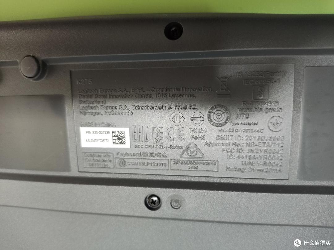 罗技键盘鼠标MK275,带数字键盘+大方向键,使用感受如何?