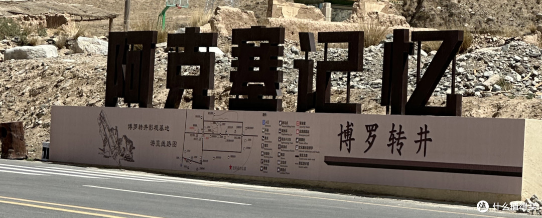 漫漫西征路，一周跑来回！美不胜收（茶卡盐湖-翡翠湖-石油小镇）