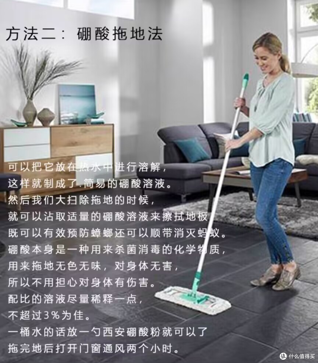 我对小强下手了,一发入魂