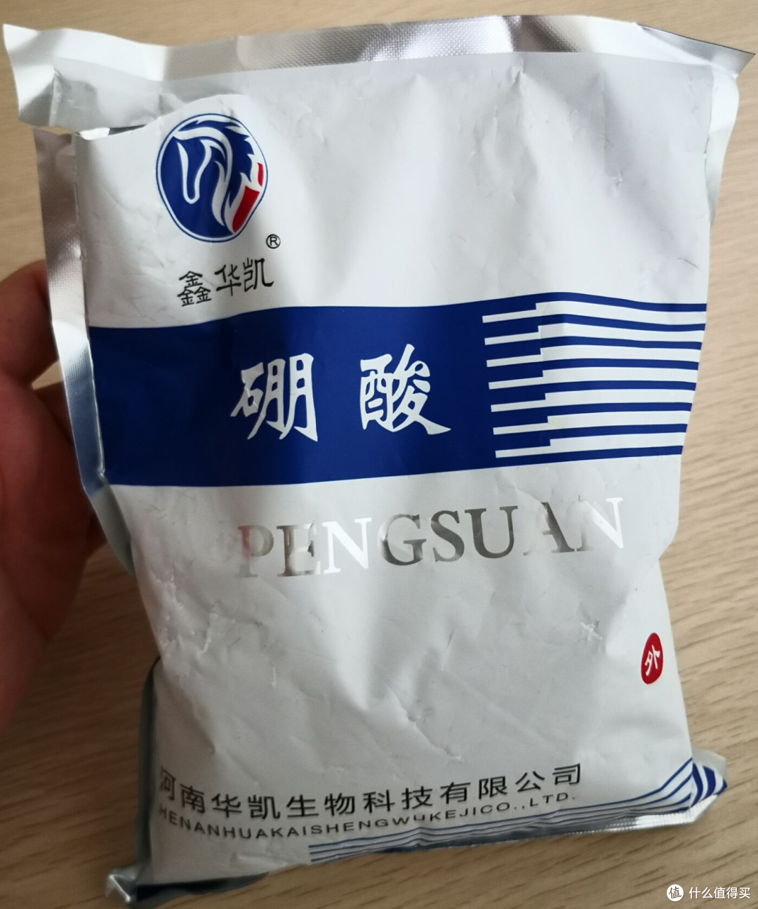 我对小强下手了,一发入魂