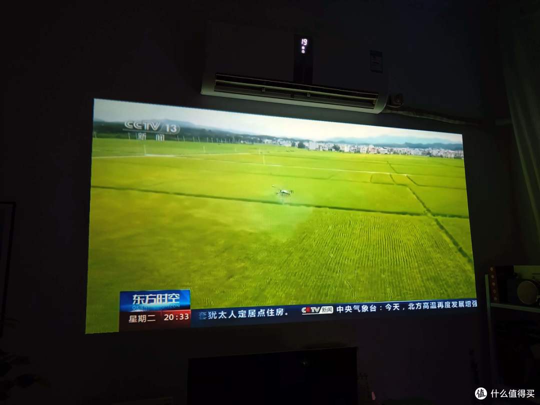 一款投影仪，解锁多种娱乐方式，AOC A1智能投影开启影音新时代！