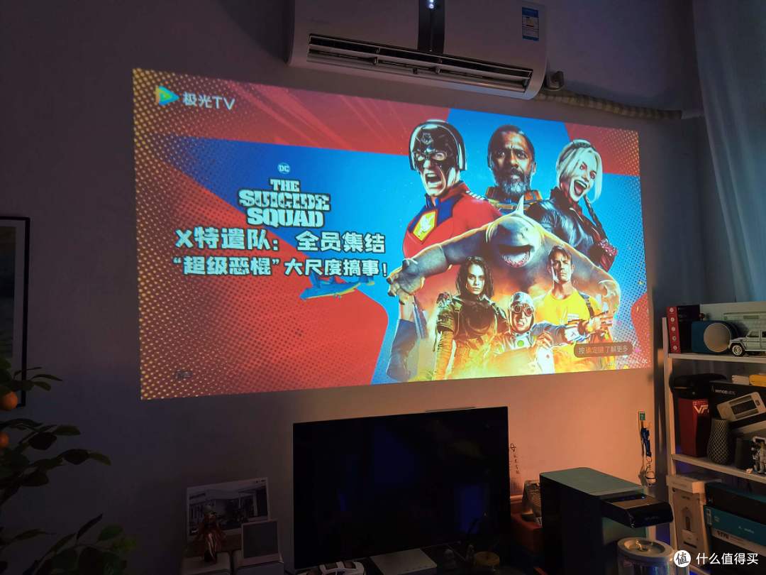 一款投影仪，解锁多种娱乐方式，AOC A1智能投影开启影音新时代！