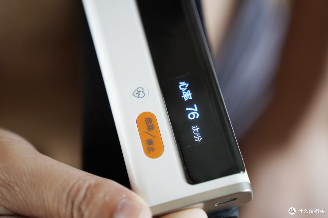 家有好儿媳!重视老人的血压健康:乐普BP2心电血压计使用体验分享!
