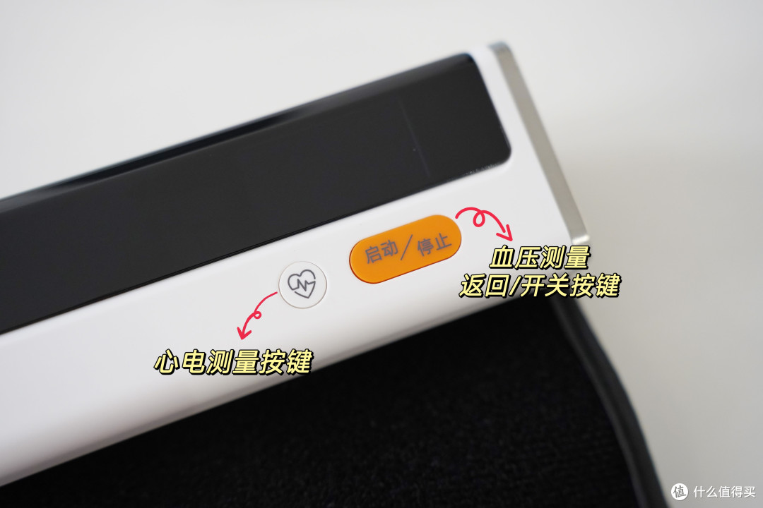 家有好儿媳!重视老人的血压健康:乐普BP2心电血压计使用体验分享!