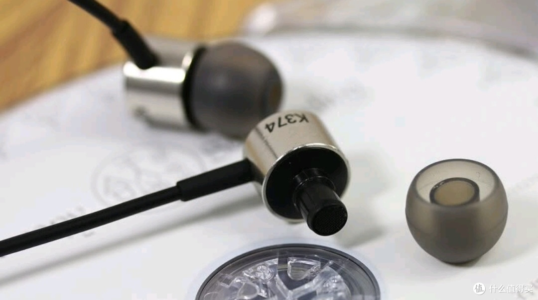 满满的回忆——AKG K374