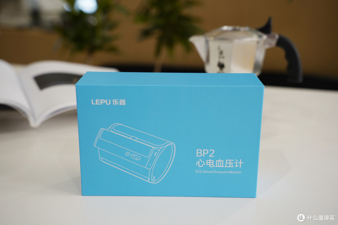 家有好儿媳!重视老人的血压健康:乐普BP2心电血压计使用体验分享!