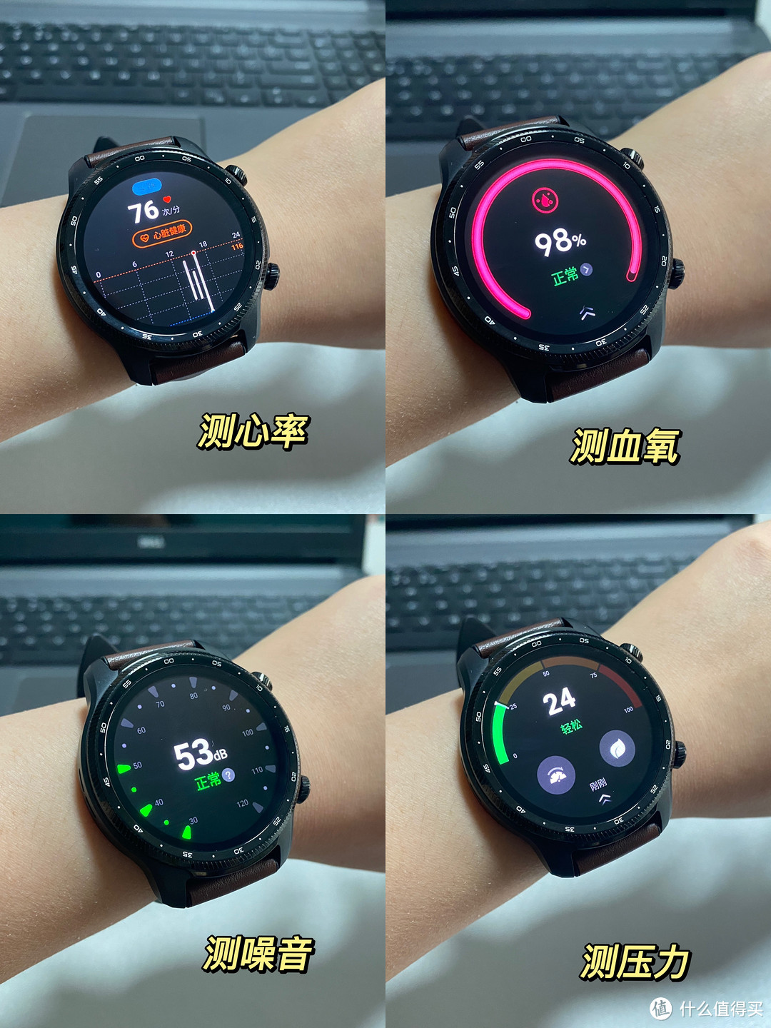 智能运动手表Ticwatch Pro X值得入手吗？重度运动爱好者的测评分享！