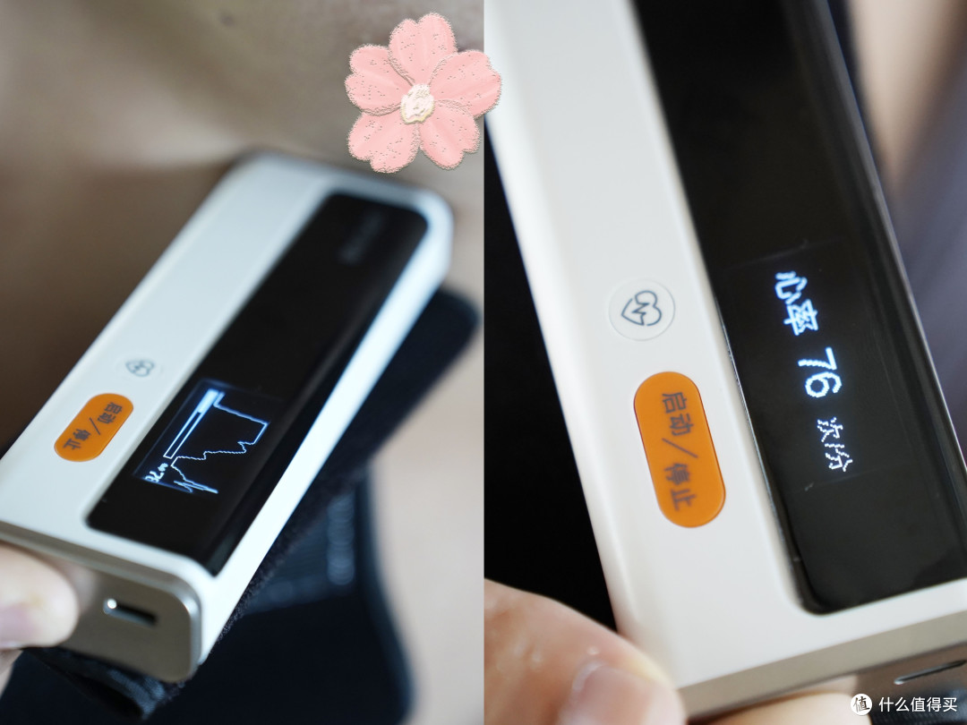 家有好儿媳!重视老人的血压健康:乐普BP2心电血压计使用体验分享!