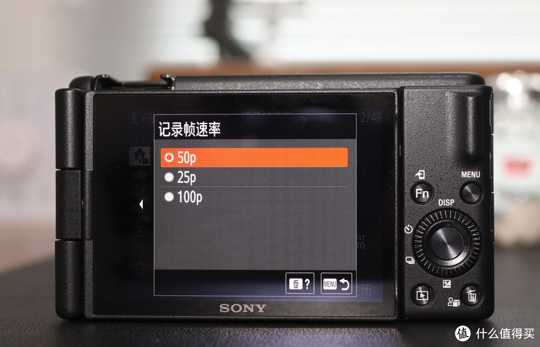 索尼ZV1 Mark II 使用体验：一款能放在口袋的 VLOG 相机