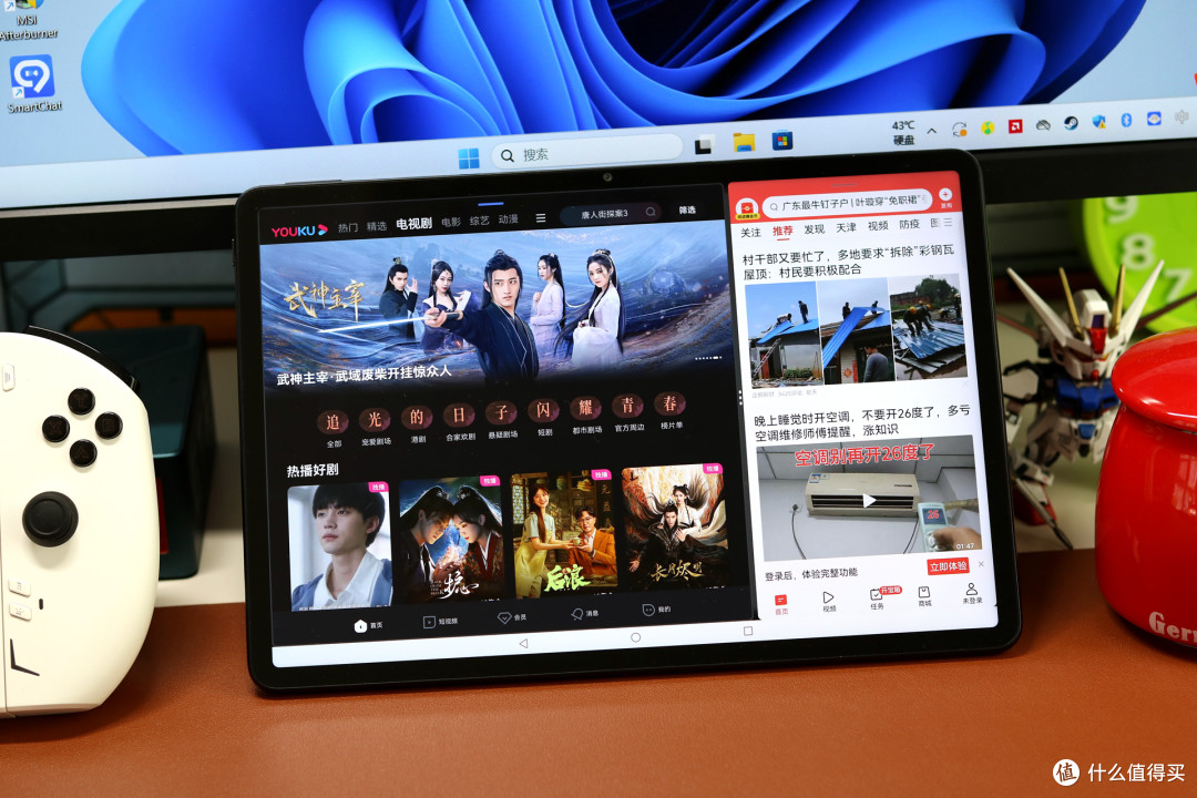 1操作系统的加持,华为matepad air平板在操作交互体验方面,有着很多