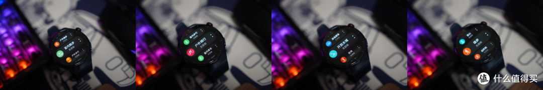 华为手表除了贵没别的毛病?大家聊一聊华为WATCH 4 Pro,是否值得买