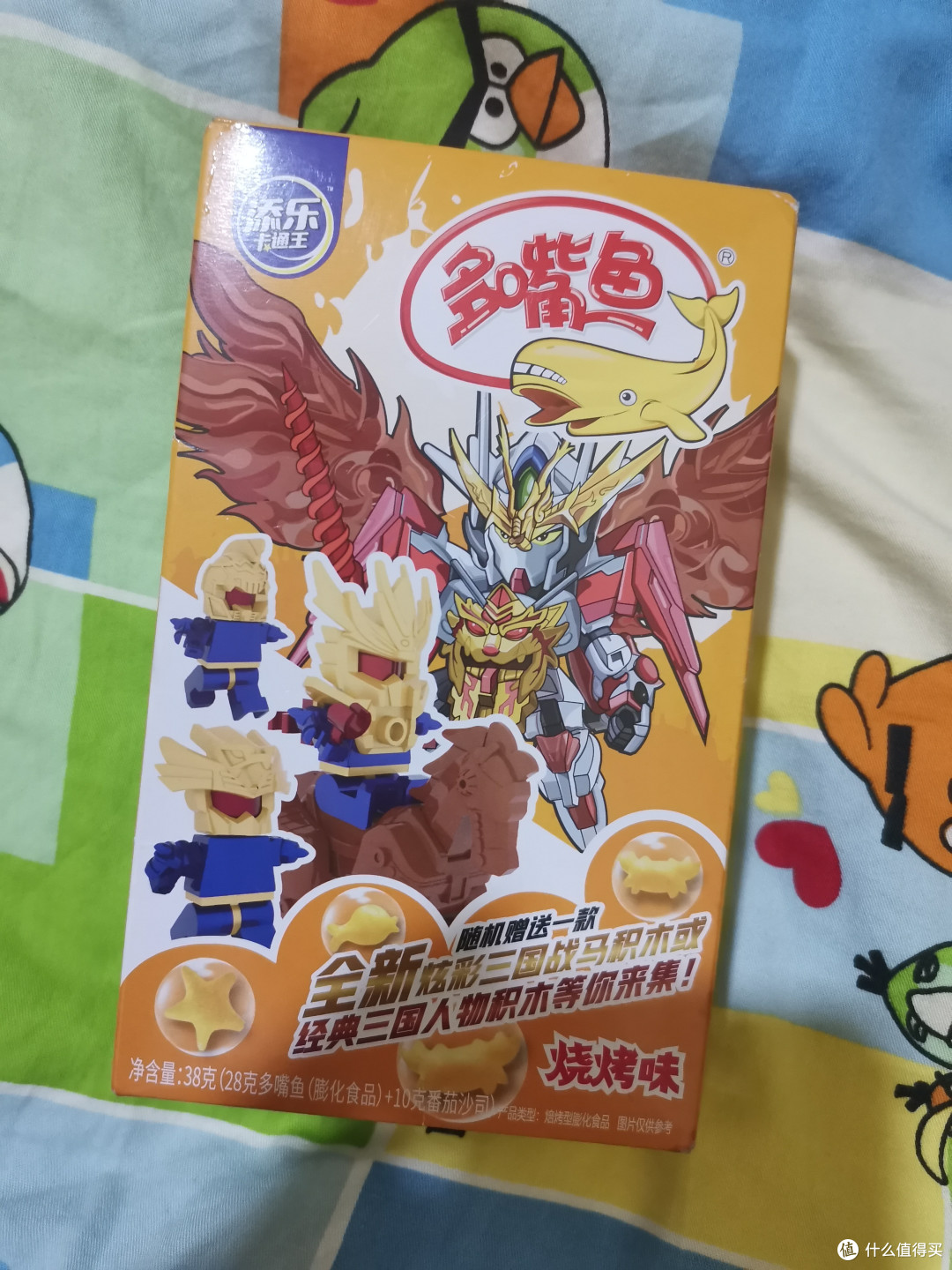 好吃又有趣的多嘴鱼,孩子最喜欢的一款小零食