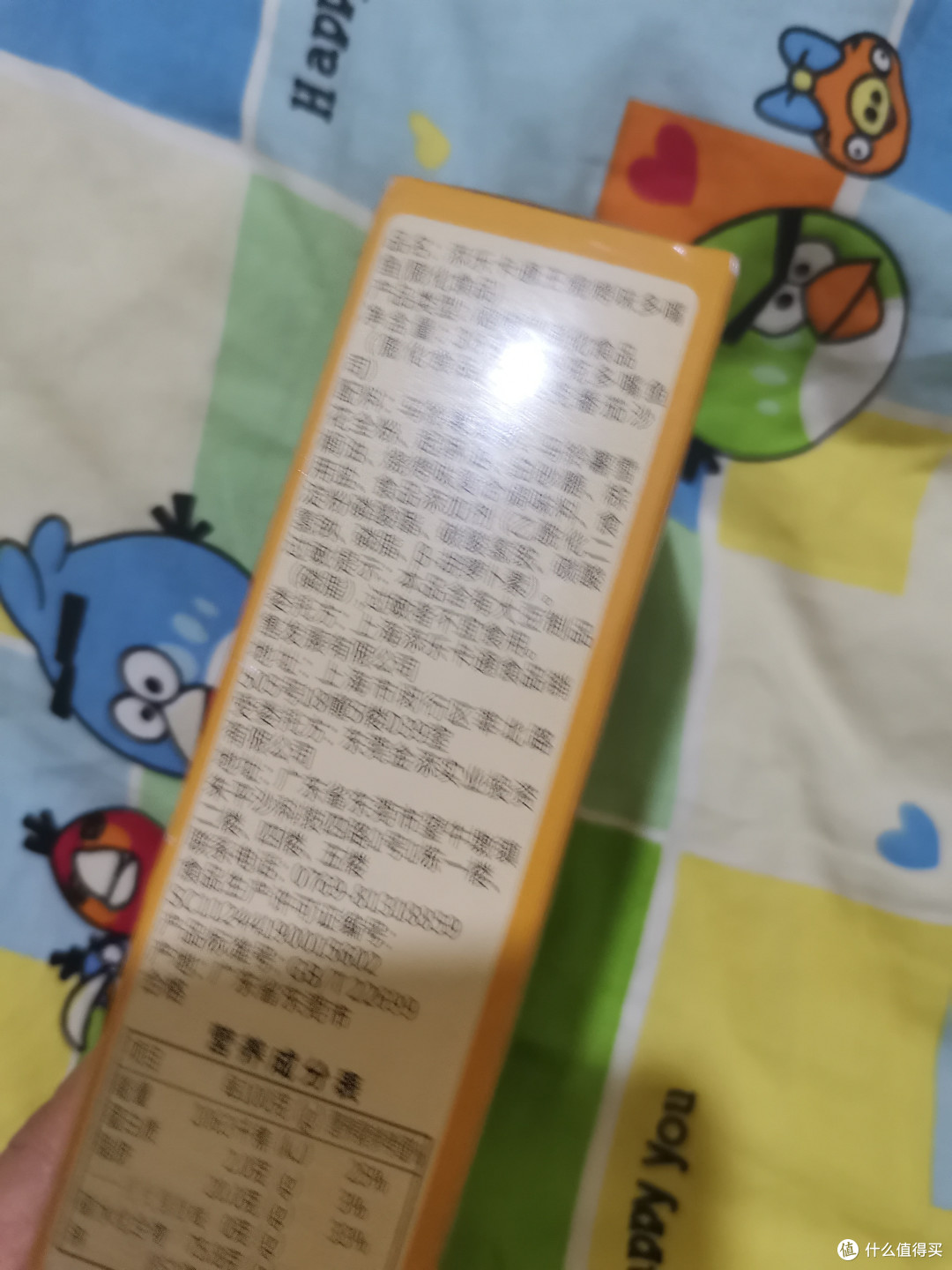 好吃又有趣的多嘴鱼,孩子最喜欢的一款小零食