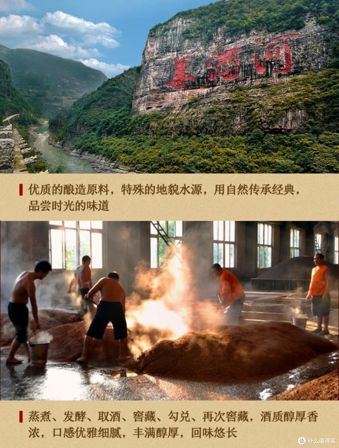茅台酒如何储存合适?