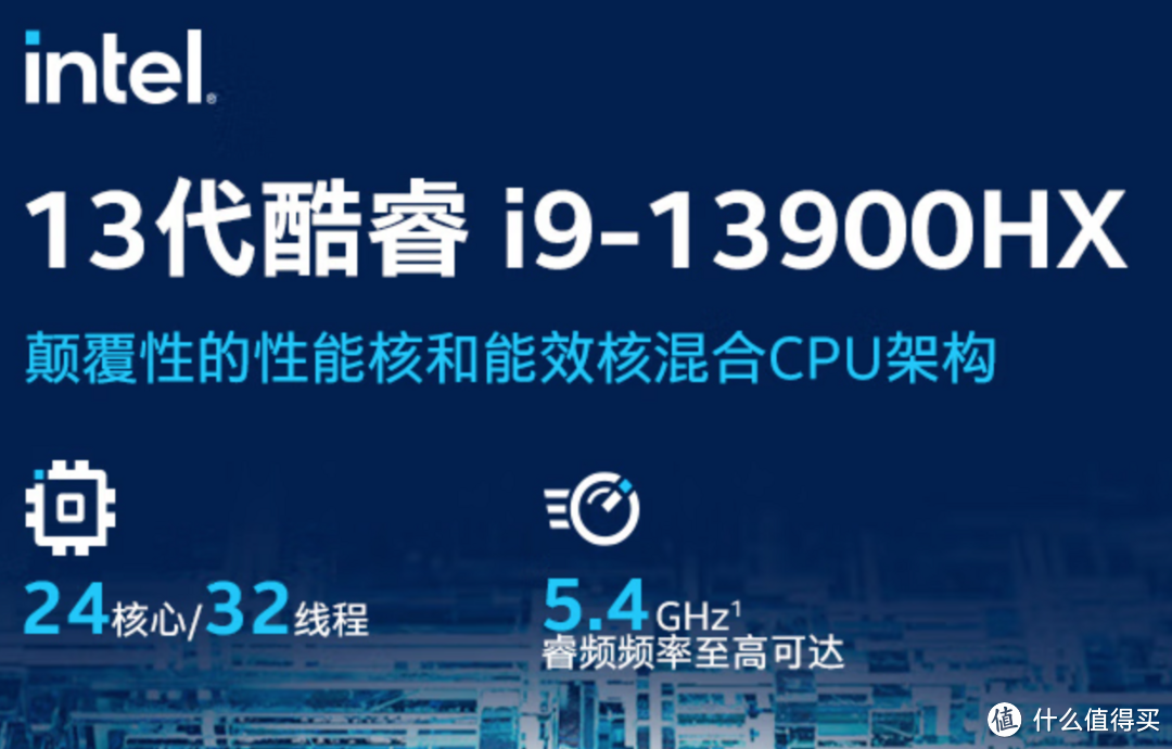 2023惠普游戏家族大集合!惠普暗影精灵9🆚9SLIM🆚9Plus,一文看懂暗影精灵9三个系列游戏本的区别