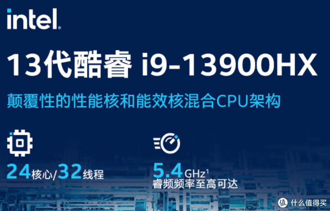 2023惠普游戏家族大集合！惠普暗影精灵9🆚9SLIM🆚9Plus，一文看懂暗影精灵9三个系列游戏本的区别