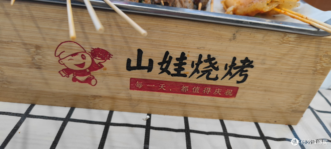 夏日炎炎,美味时间,山城美食打卡餐厅