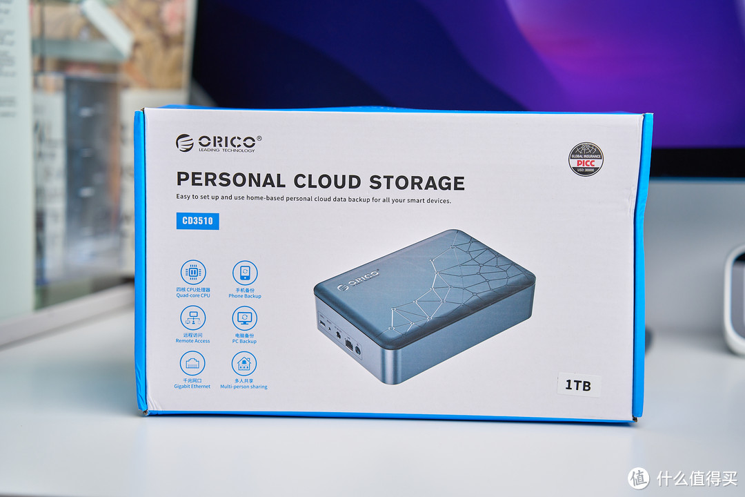 私有云和移动硬盘二合一，奥睿科ORICO可联网硬盘盒体验