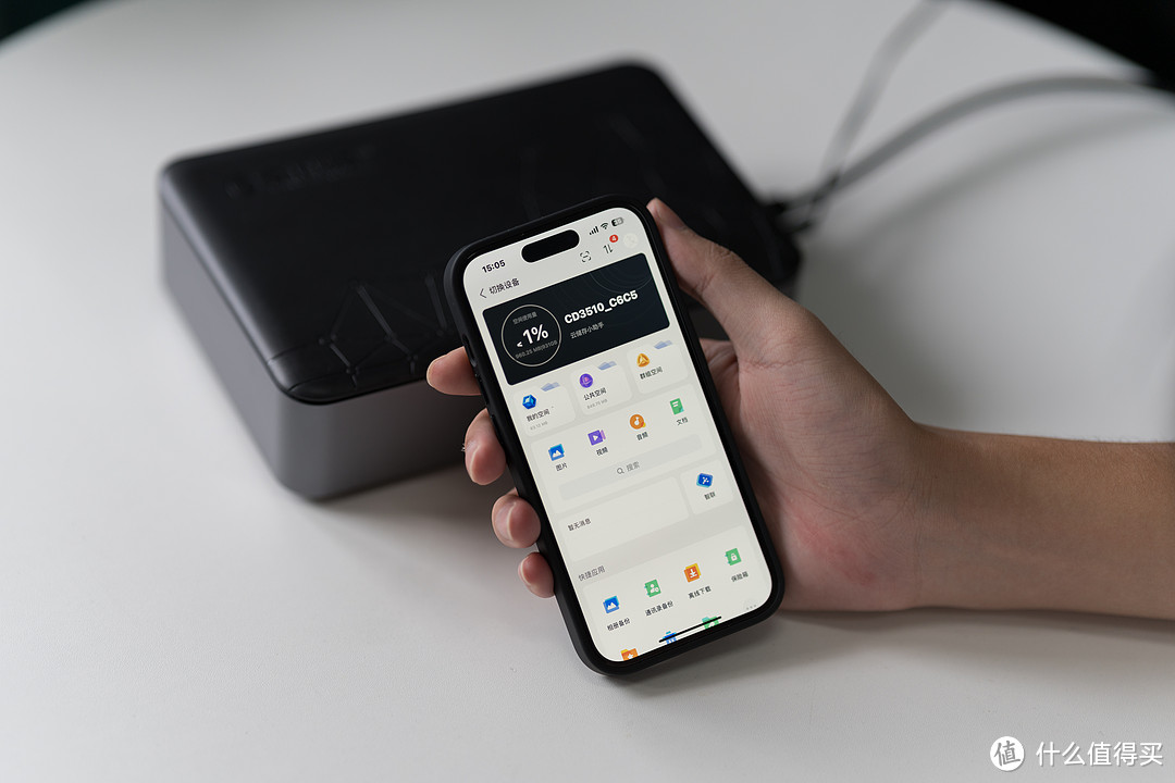 奥睿科ORICO可联网硬盘盒：随叫随到的文件云管家