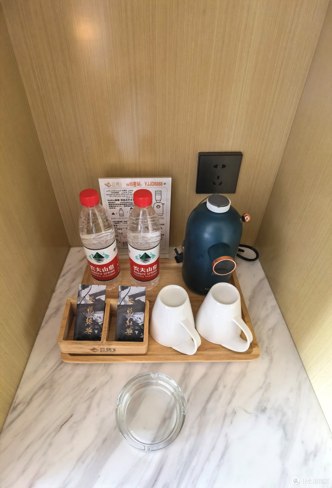 新疆行酒店复盘!篇2️⃣:鸽城酒店首选 - 莎车静安路云居酒店