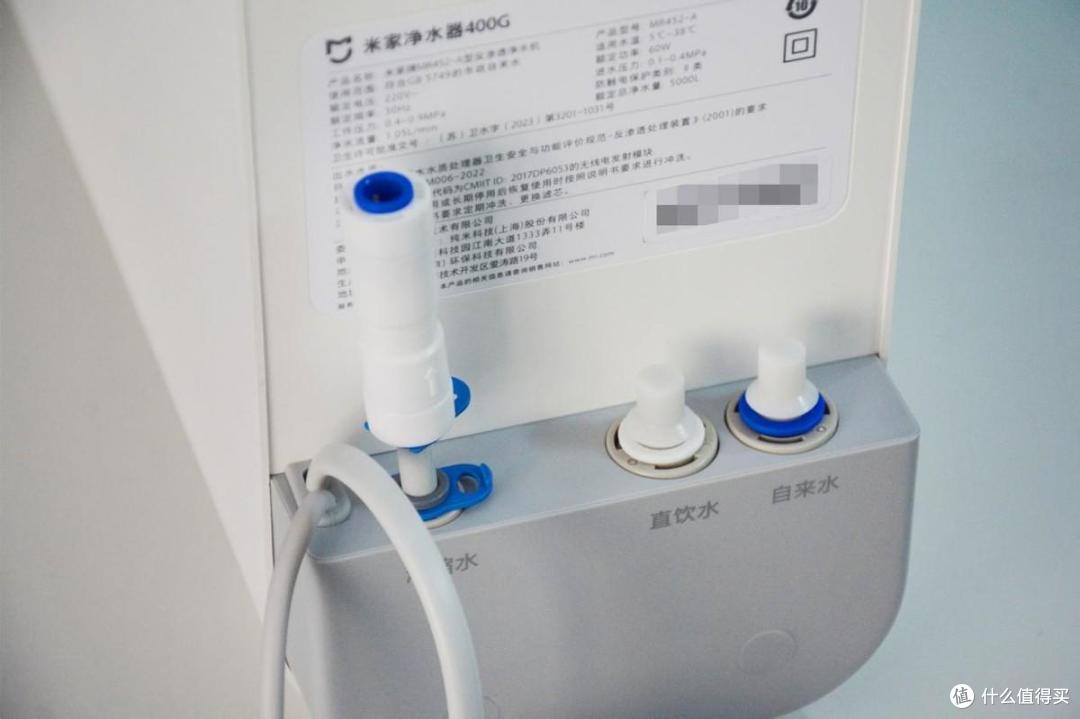 一升直饮水净化成本仅为4分钱，超实用的米家净水器400G体验