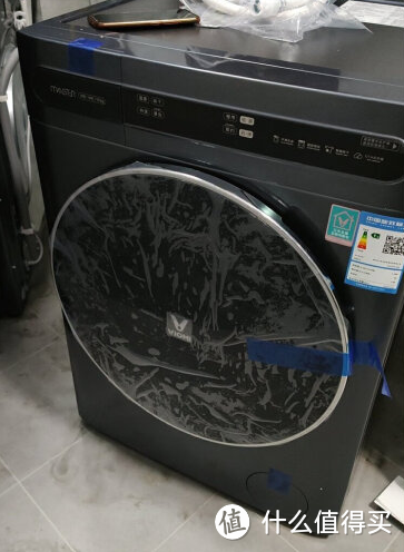 云米（VIOMI）滚筒洗衣机全自动 超薄470mm
