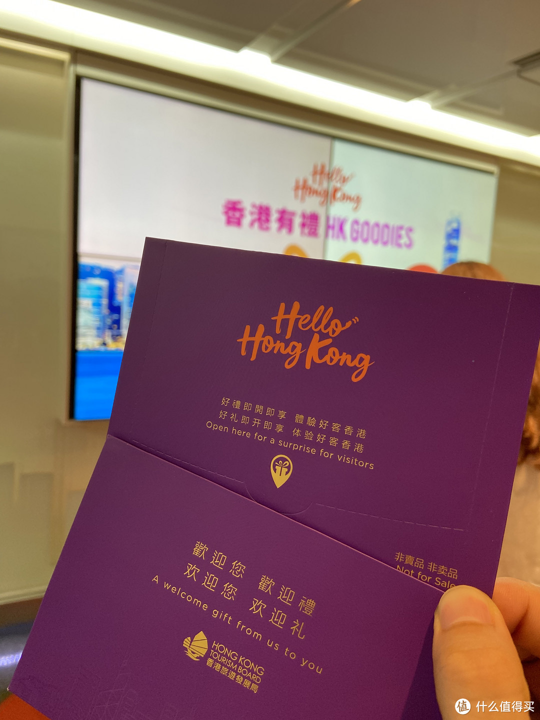 打卡莲塘口岸,避开人挤人还能省钱