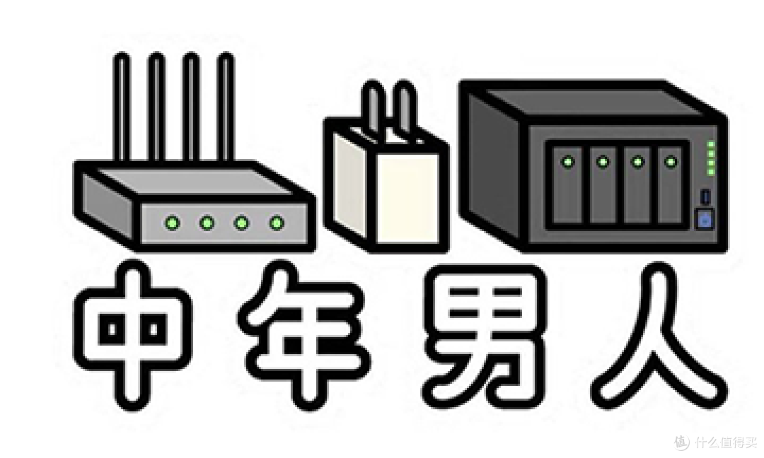 充电魔盒三兄弟都到齐了，今天就来PK一下吧！