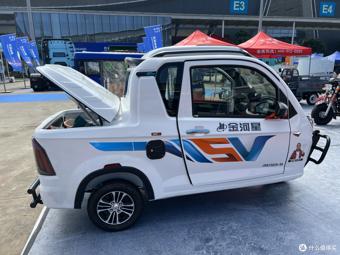 三蹦子，冲出国门，走向世界，真棒