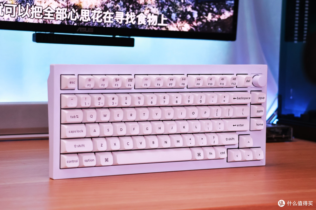 向客制化进军 Keychron Q1Pro铝坨坨键盘