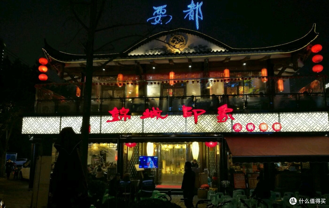温柔一刀油不多,鲜香麻辣味不重的成都火锅