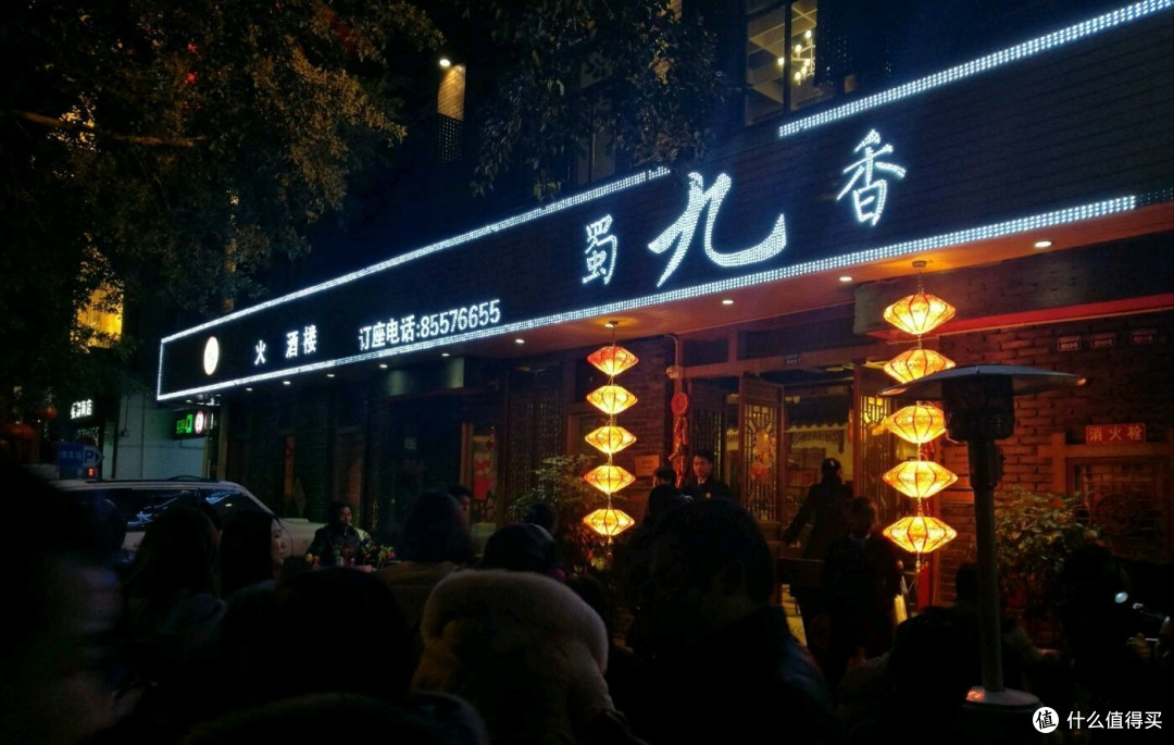 温柔一刀油不多,鲜香麻辣味不重的成都火锅