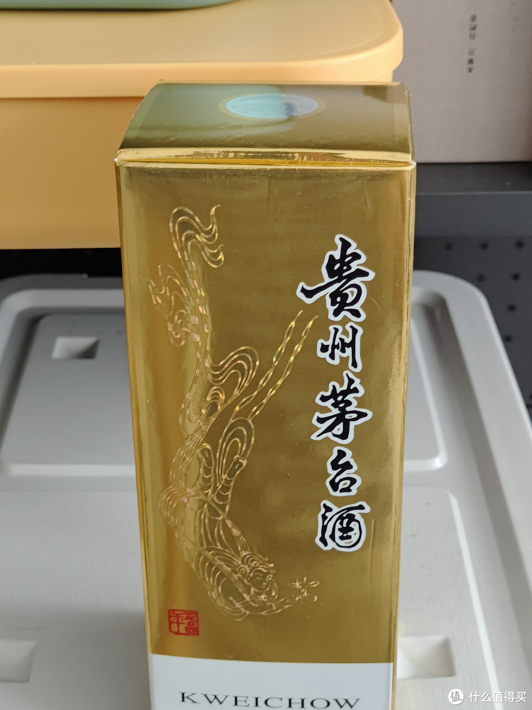 京东茅台不用开会员也能抢购！每日预约每日抢购