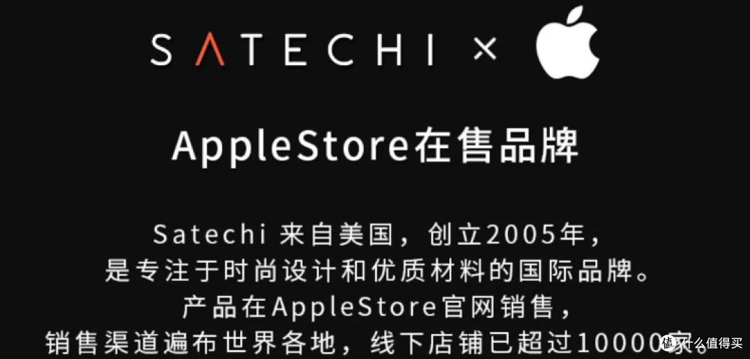 轻若无物却功能强悍，SATECHI铝合金MacBook拓展坞开箱及试用体验分享！