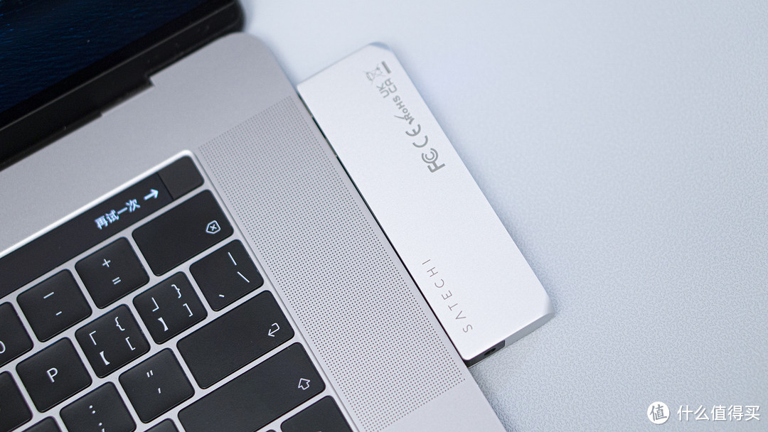 轻若无物却功能强悍，SATECHI铝合金MacBook拓展坞开箱及试用体验分享！