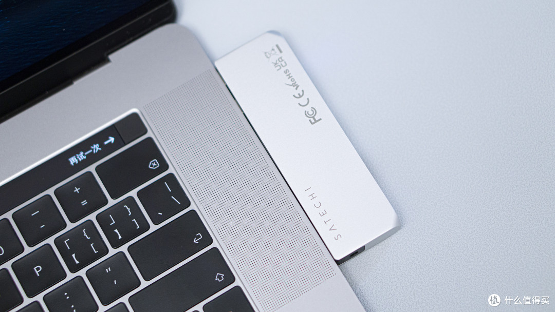 轻若无物却功能强悍，SATECHI铝合金MacBook拓展坞开箱及试用体验分享！