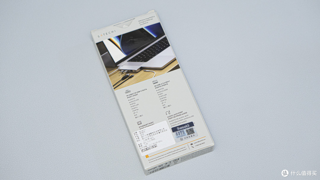 轻若无物却功能强悍，SATECHI铝合金MacBook拓展坞开箱及试用体验分享！