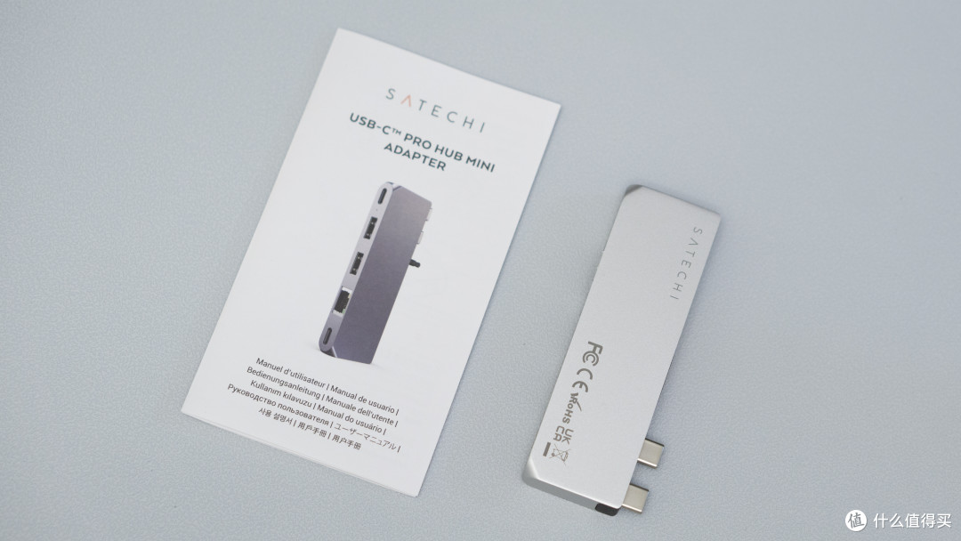 轻若无物却功能强悍，SATECHI铝合金MacBook拓展坞开箱及试用体验分享！