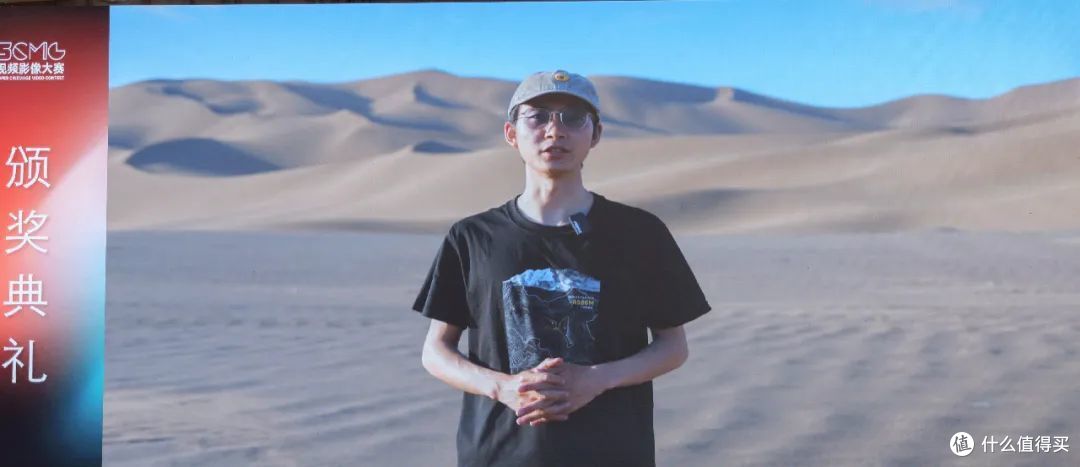 大佬云集、奖品如山!这就是SCMG视频影像大赛吗?