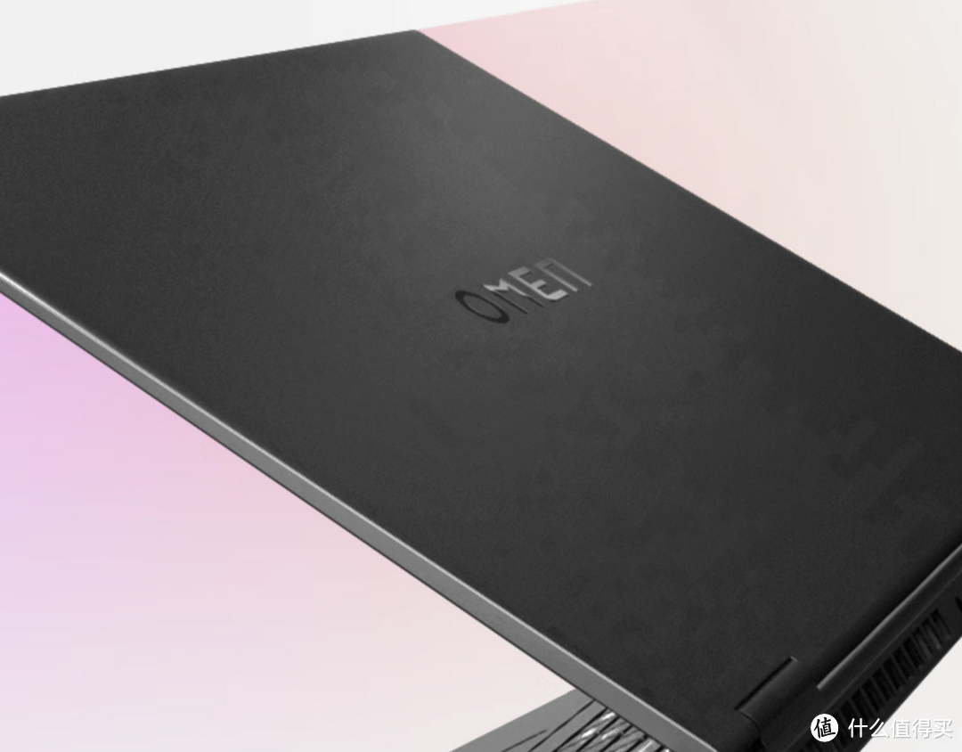 2023款AMD处理器笔记本电脑战力挑选