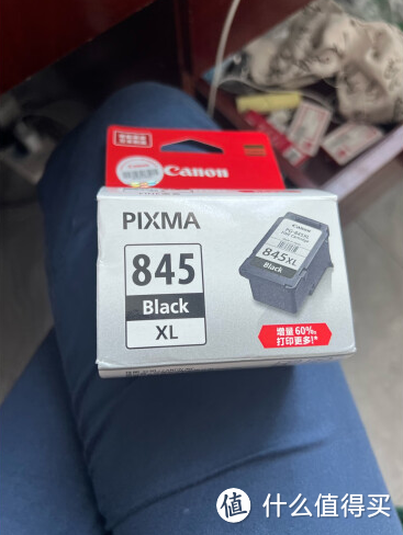 佳能墨盒:专业品质与环保理念的结合