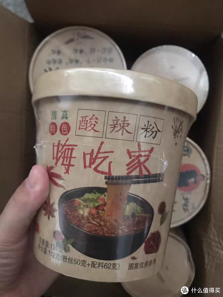 酸辣粉的诱惑：一次特别的美食之旅