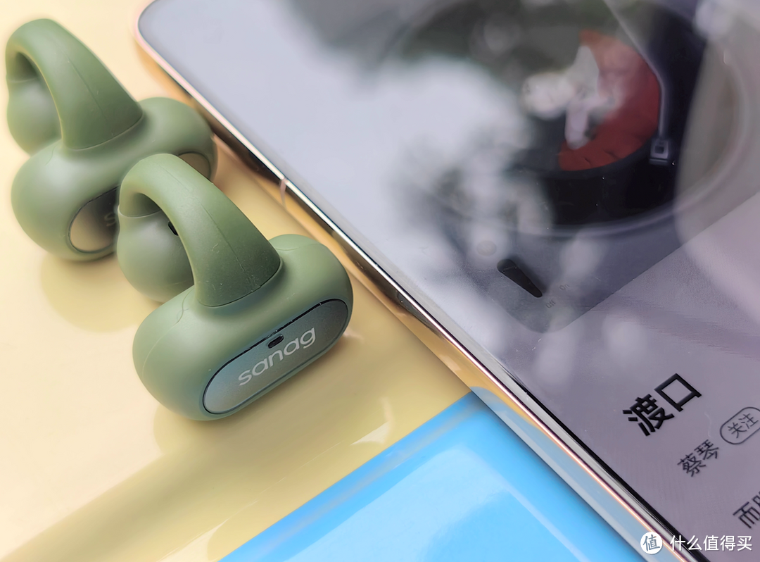 塞那Z51S Pro Max耳机简评：全新舒适佩戴，夹耳式气传导新体验