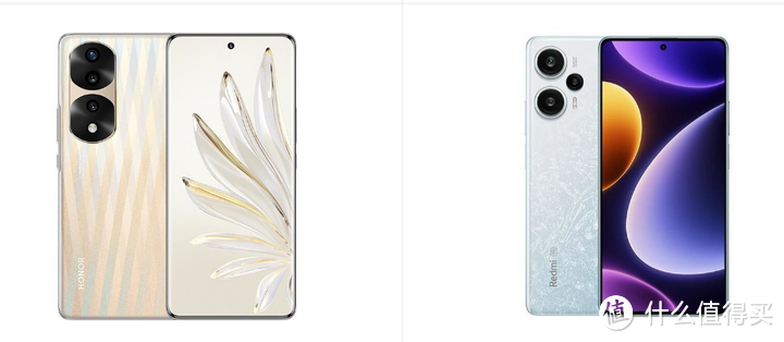 红米note12turbo 和 荣耀70pro 怎么选？